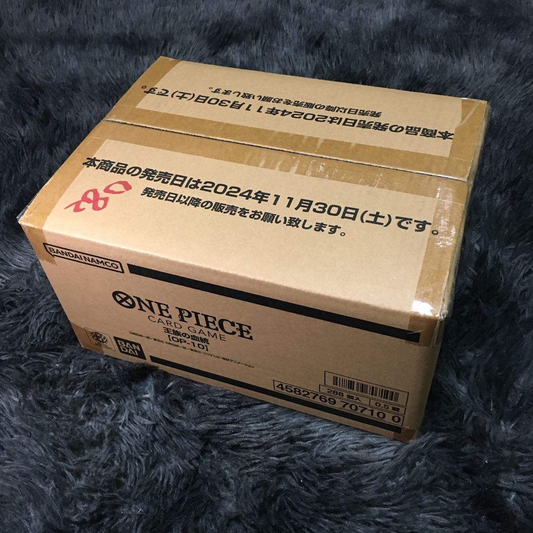 ONEPIECE CARDGAME 王族の血統 OP-10 1カートン 未開封