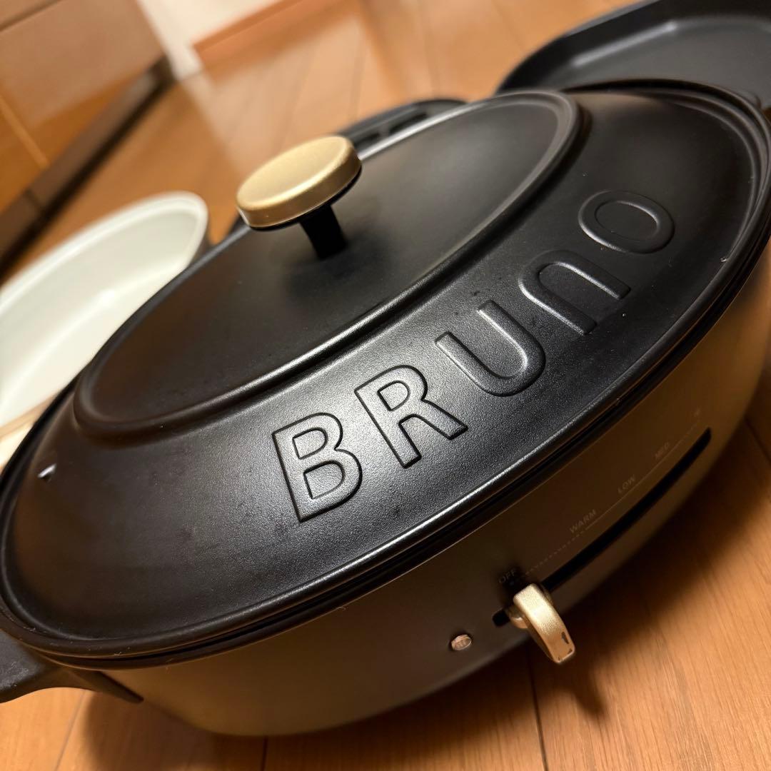 【送料無料】BRUNO オーバルホットプレート ブラック 多機能プレート付き
