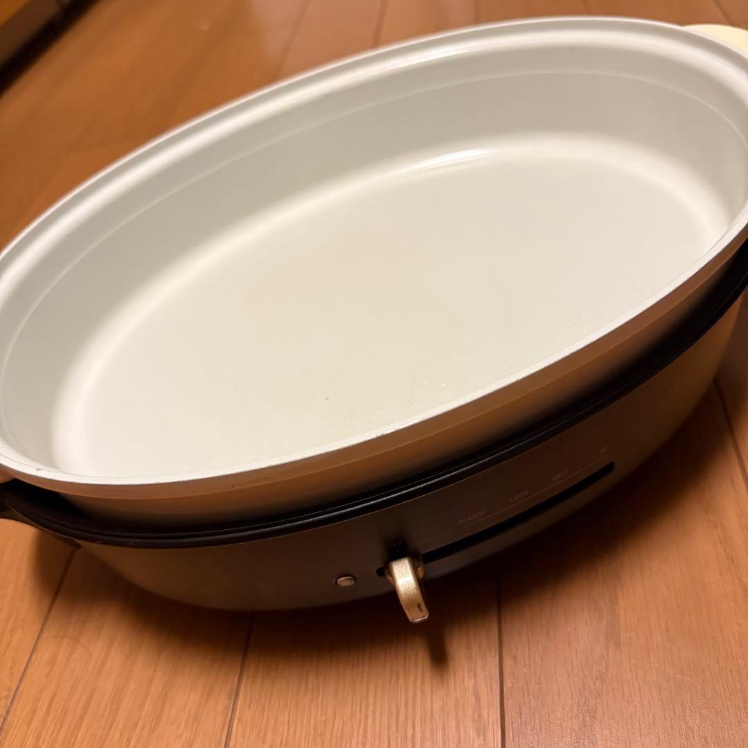 【送料無料】BRUNO オーバルホットプレート ブラック 多機能プレート付き