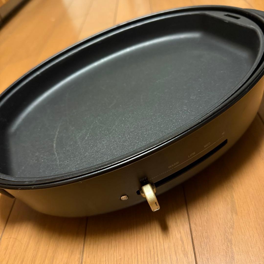 【送料無料】BRUNO オーバルホットプレート ブラック 多機能プレート付き