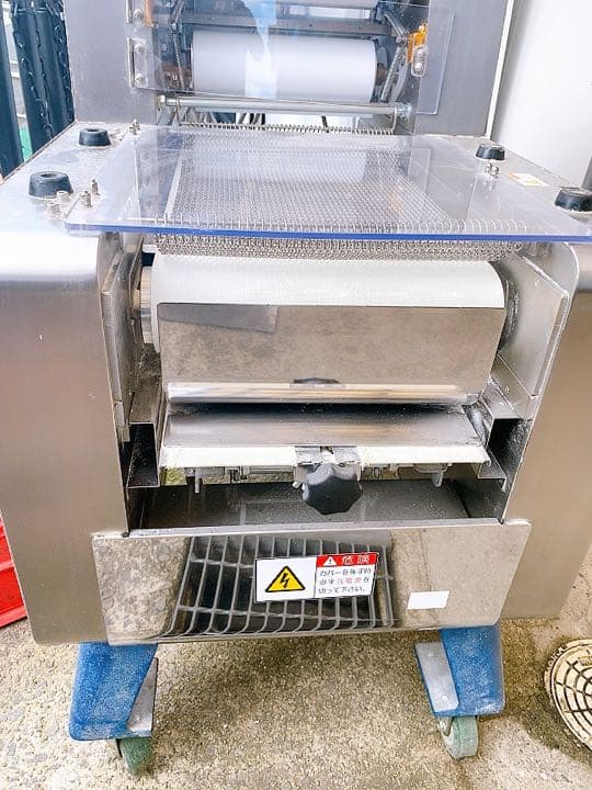 ベーシングマシーン