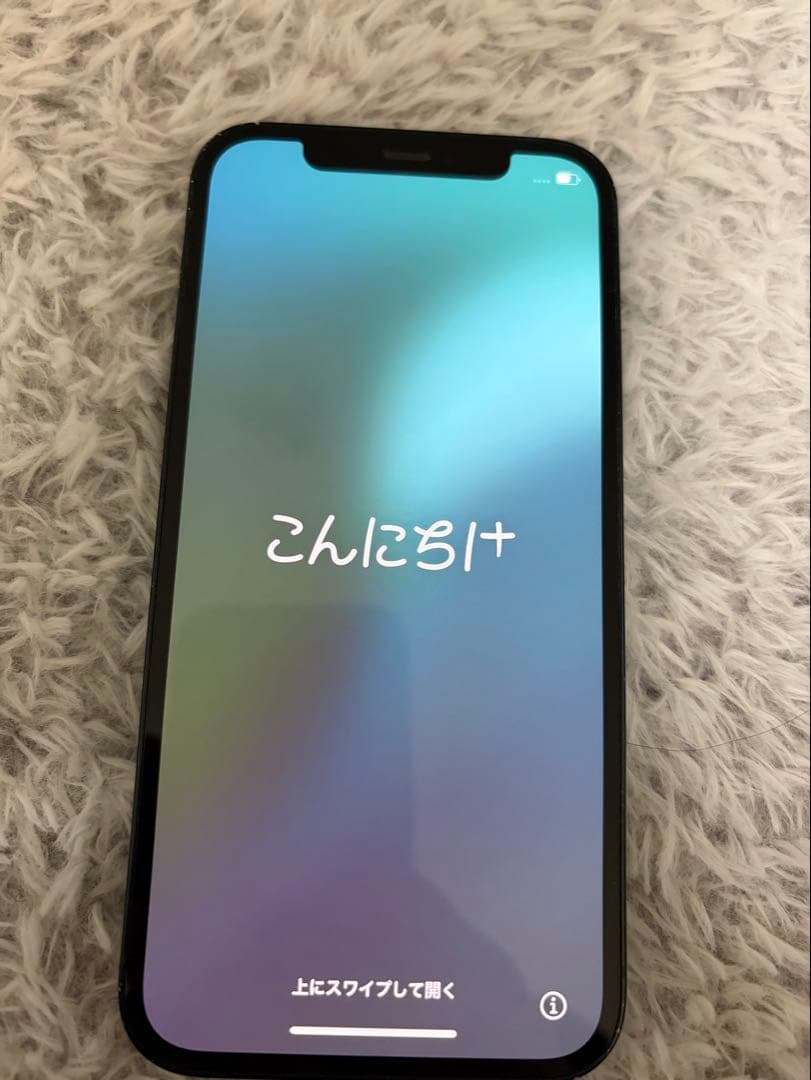 iPhone12　256GB　黒　SIMフリー