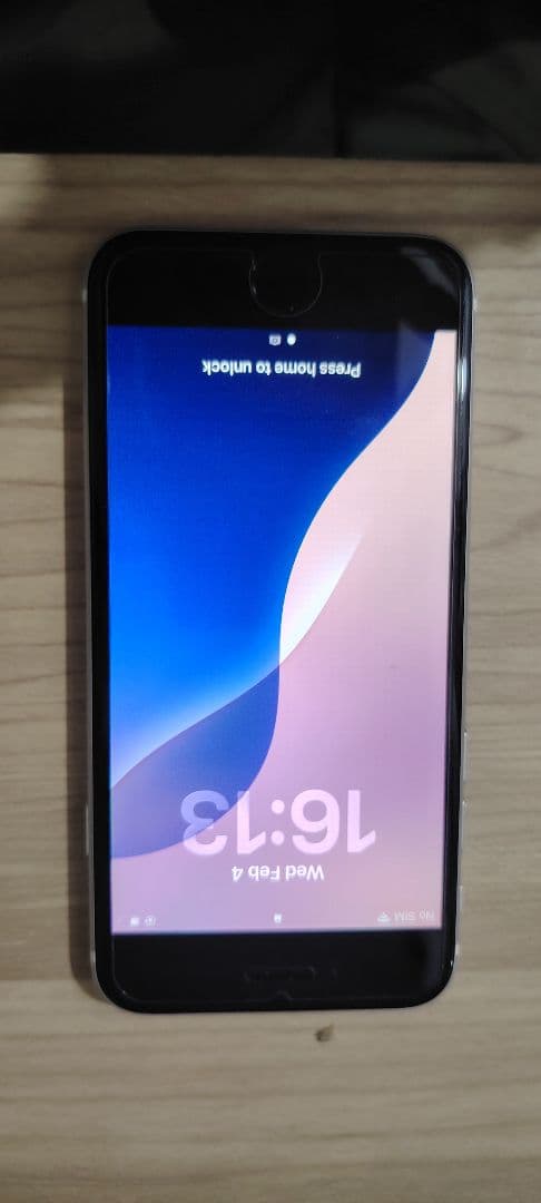 iPhone SE (第2世代) 128GB SIMフリー ホワイト