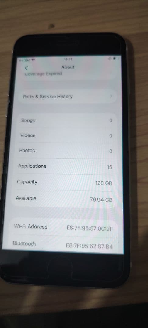 iPhone SE (第2世代) 128GB SIMフリー ホワイト