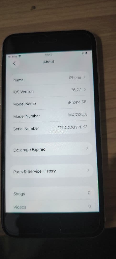 iPhone SE (第2世代) 128GB SIMフリー ホワイト