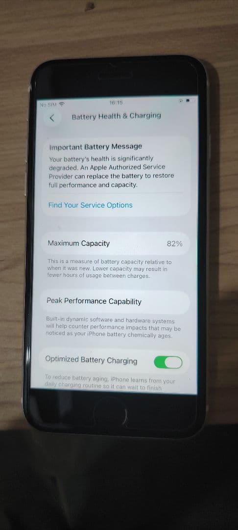 iPhone SE (第2世代) 128GB SIMフリー ホワイト