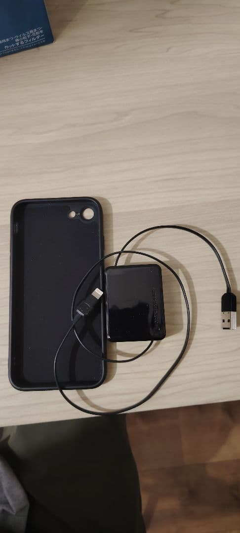 iPhone SE (第2世代) 128GB SIMフリー ホワイト