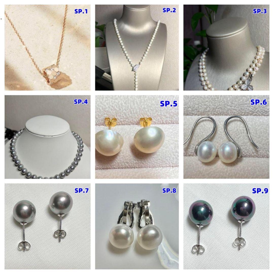 ナカノミヅキさん専用