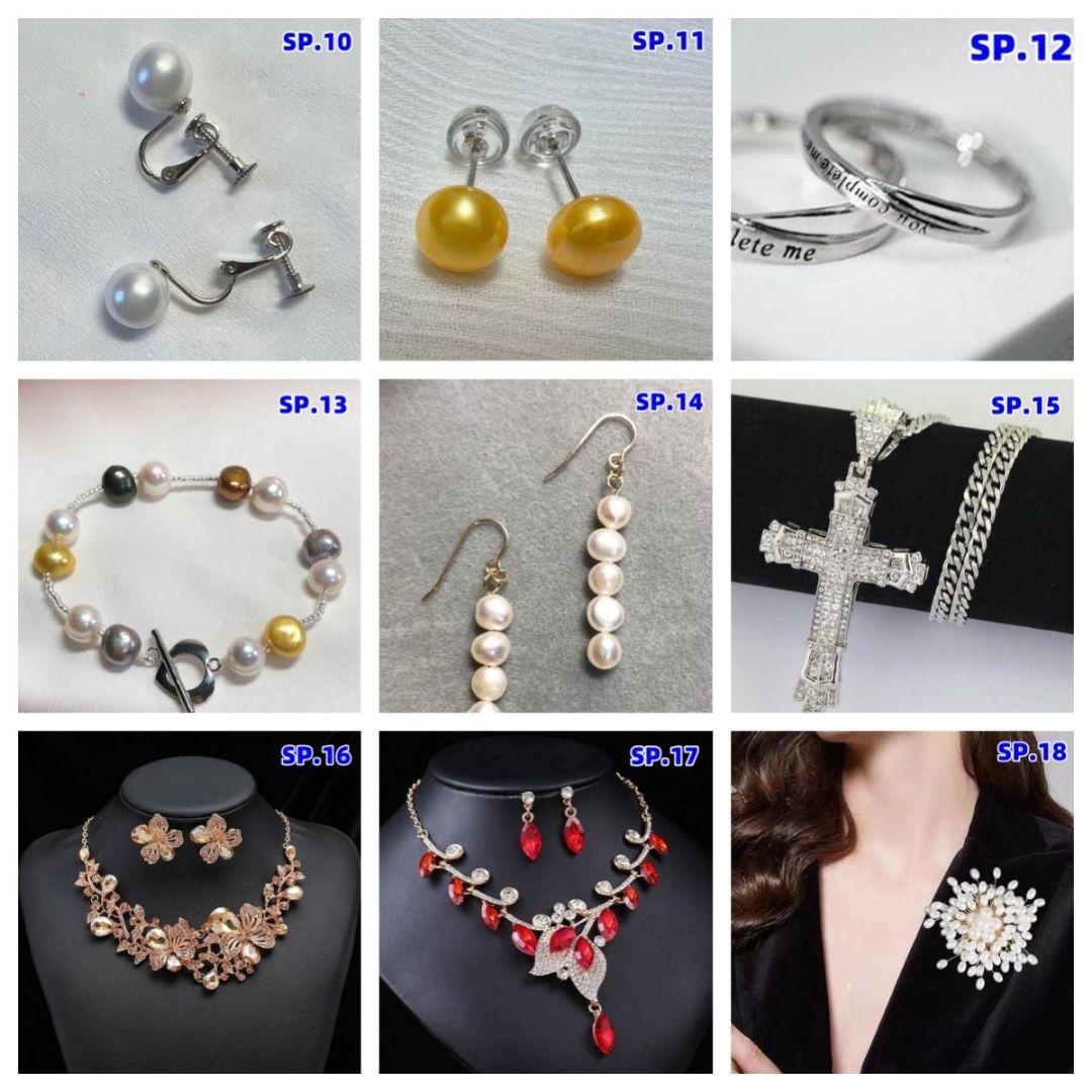 ナカノミヅキさん専用