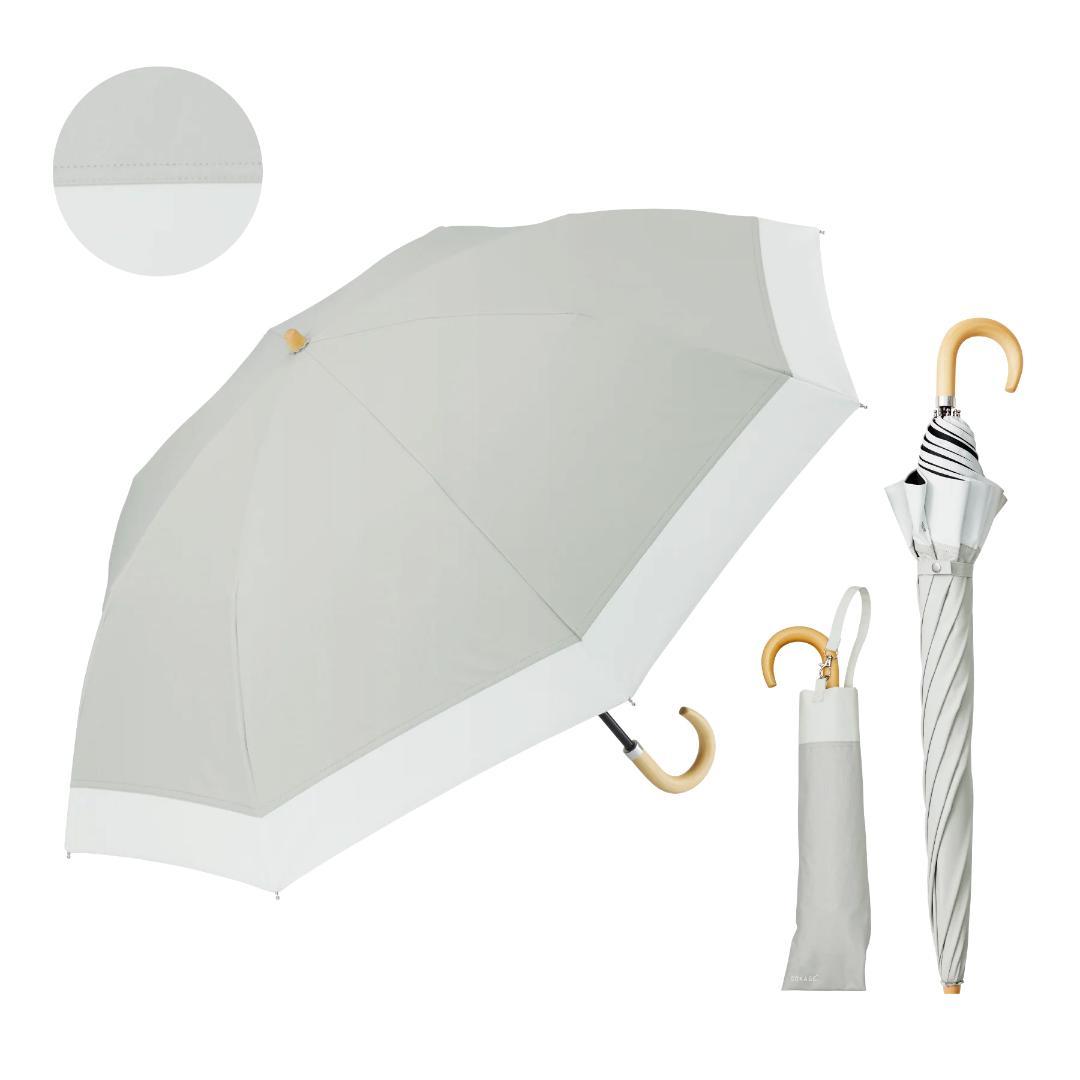 COKAGE+　スノーグレー×リリィホワイト　木手元 55cm 2WAY