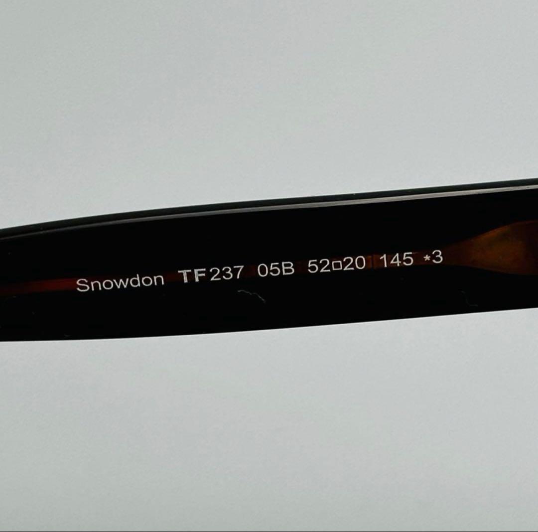 【1月16日まで販売】 TOMFORD TF237 サングラス 平野紫耀着