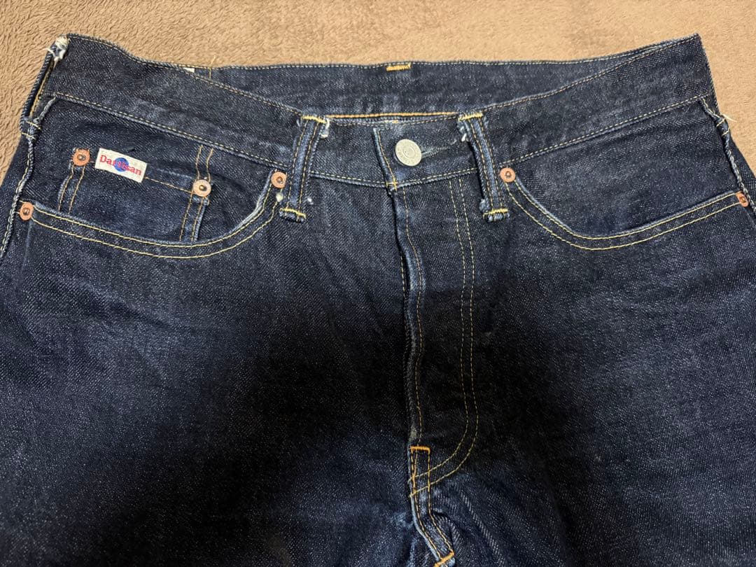 ステュディオダルチザン　SD 107