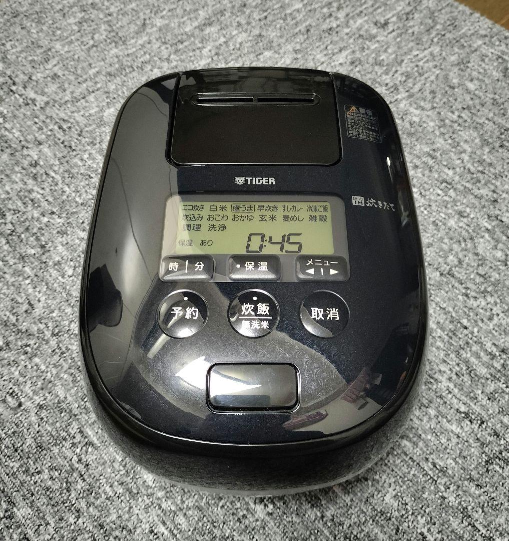 TIGER 炊飯器 3.5合 ご泡火炊き JPD-G060KP【ほぼ新品】