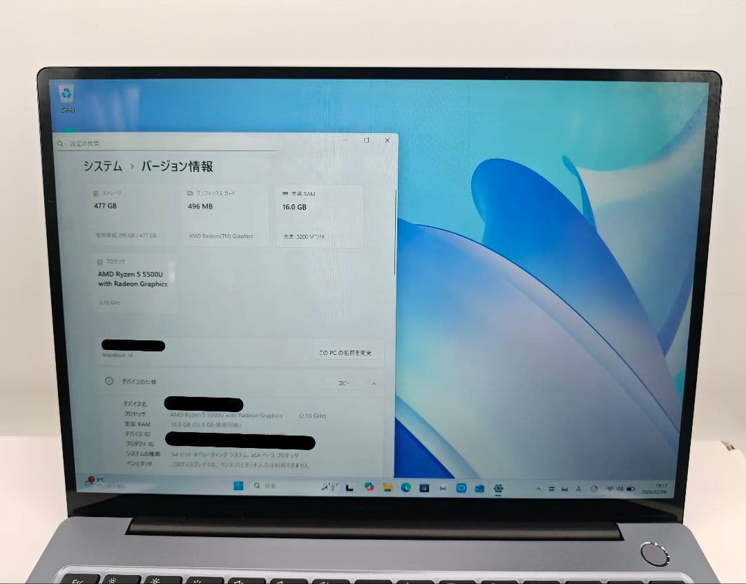 Windowsノート本体 HUAWEI MateBook 14 512GB/16GB