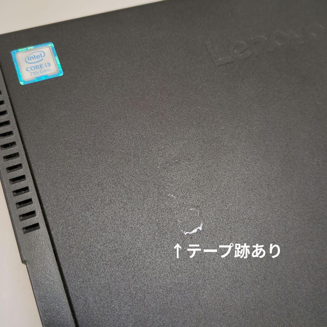 ミニPC Lenovo M710q i3-7100T 8GB SSD HDD