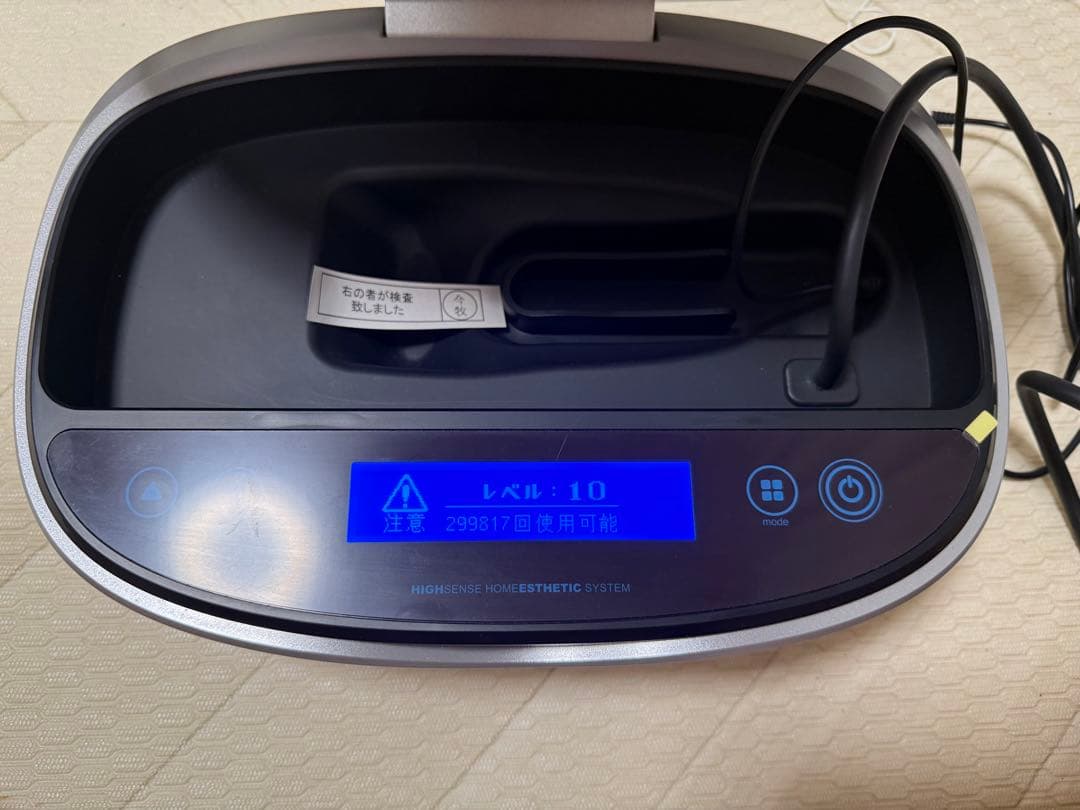 ケノン本体 美品 ストロングカートリッジ付き