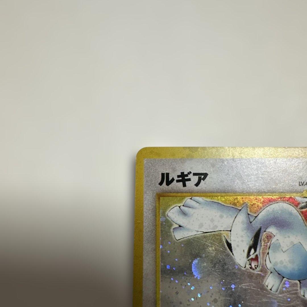 ルギア ポケモンカード No.249 HP90