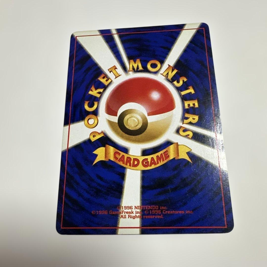 ルギア ポケモンカード No.249 HP90