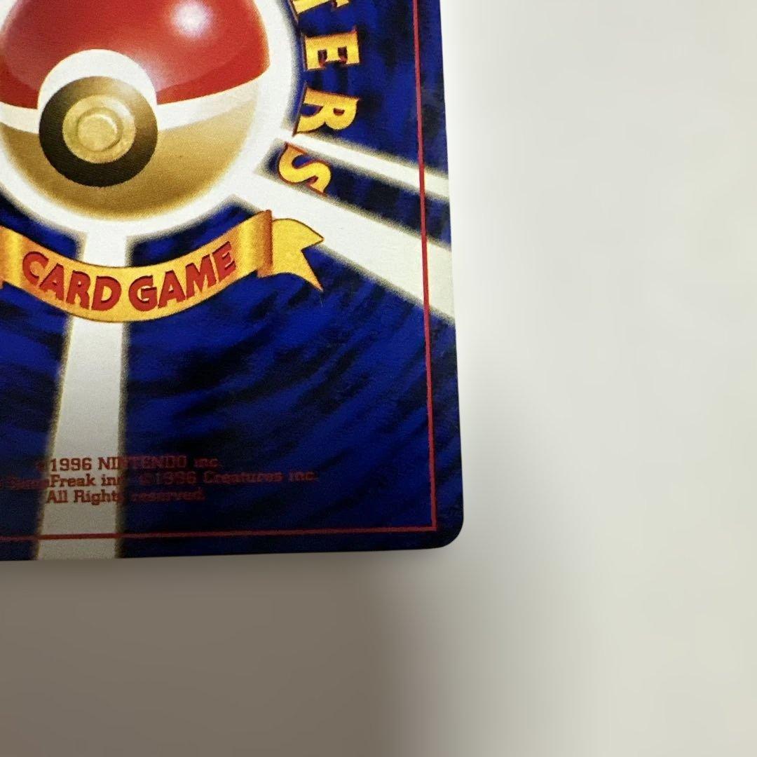 ルギア ポケモンカード No.249 HP90