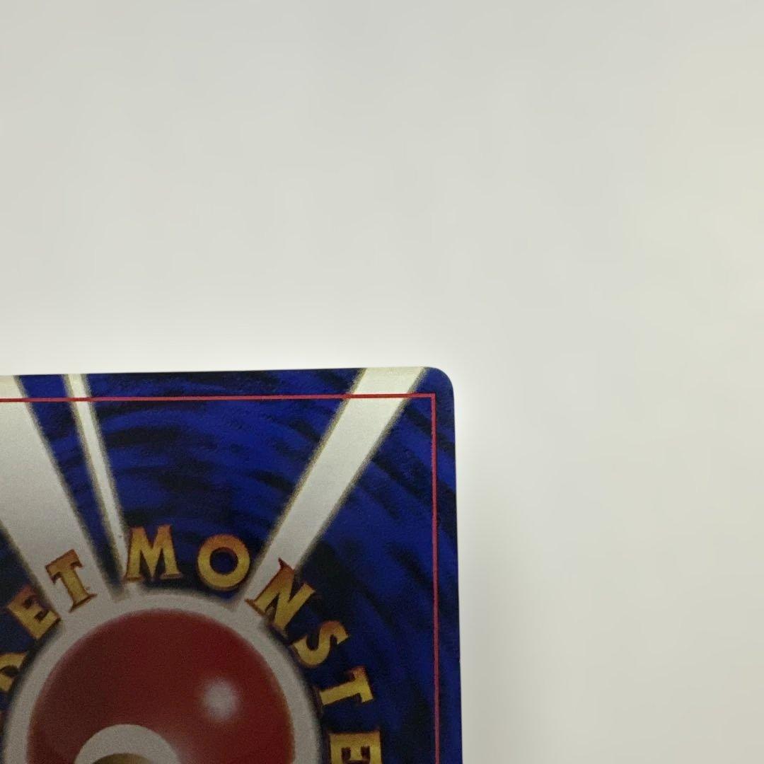 ルギア ポケモンカード No.249 HP90