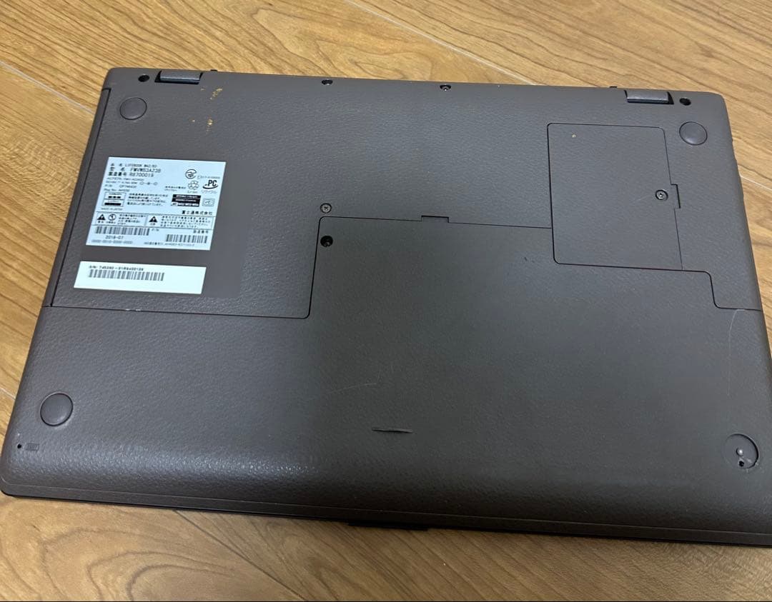 富士通 i3第7世代 4GB SSD128GB +HDD750GB FHD