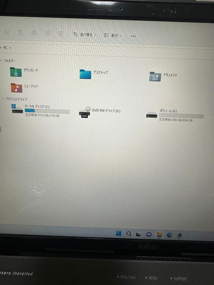 富士通 i3第7世代 4GB SSD128GB +HDD750GB FHD