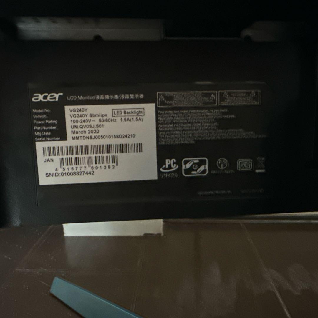 ディスプレイ・モニター本体 Acer 23.8\" 165Hz VG240YSbmiipfx