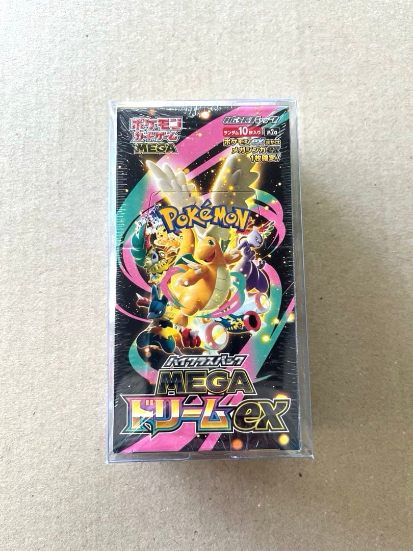 【新品未開封】MEGAドリームex 1BOX シュリンク付き