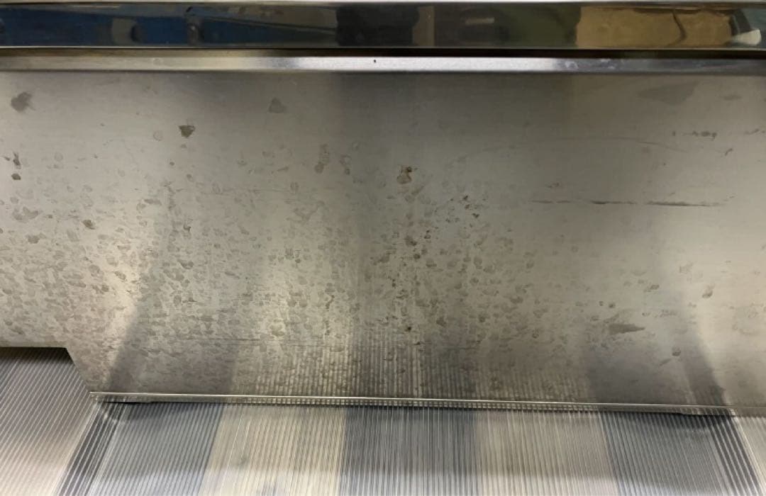 ［新品未使用］ホシザキ業務用電気フライヤー FL-13TB 78AC