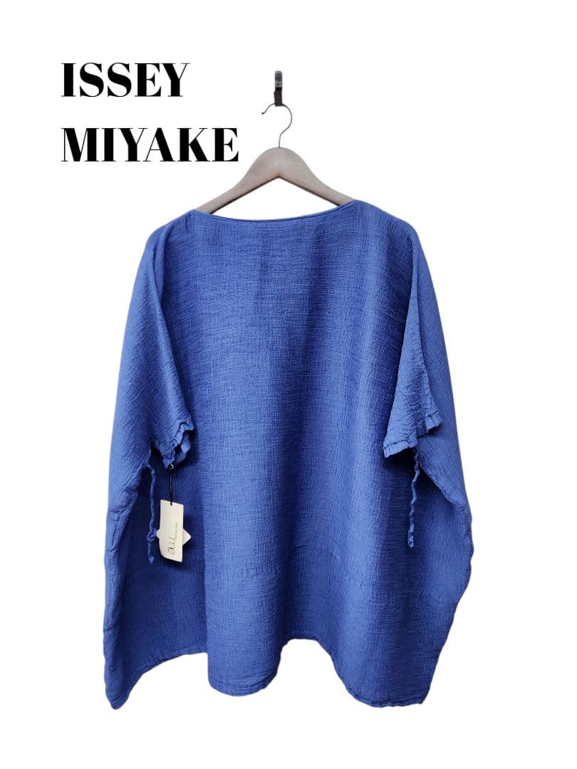 79617　me ISSEY MIYAKE　タグ付き　チュニック