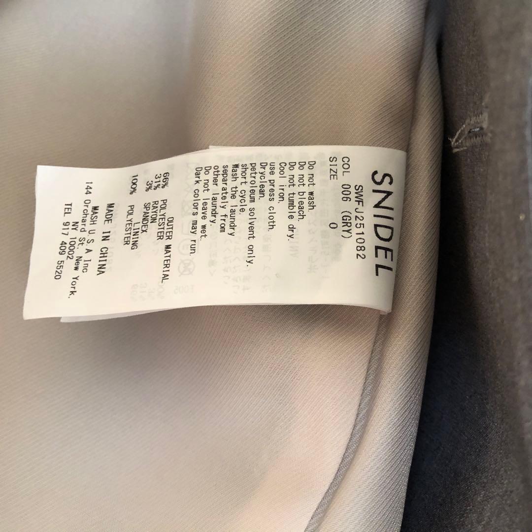 SNIDEL Sustainableイレギュラー金ボタンジャケット　ダブル