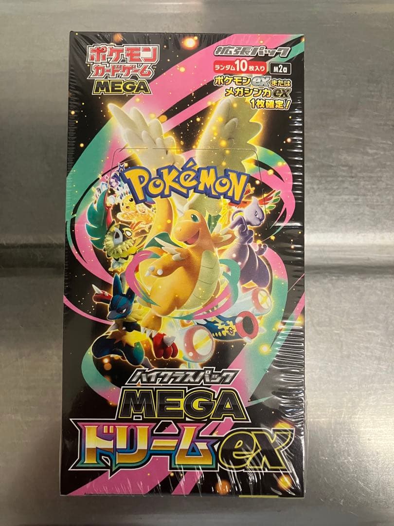 ポケモンカード MEGAドリームex BOX 未開封 シュリンク有