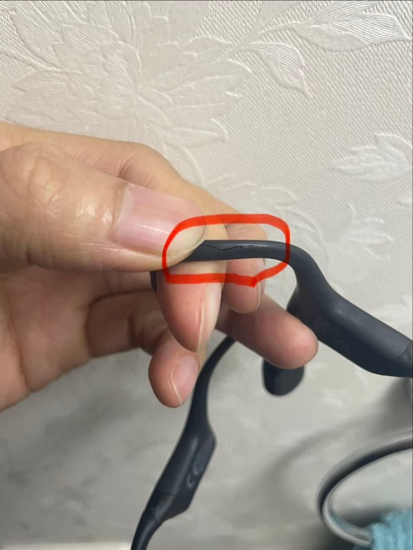 Shokz OpenRun Pro 骨伝導イヤホン 黒