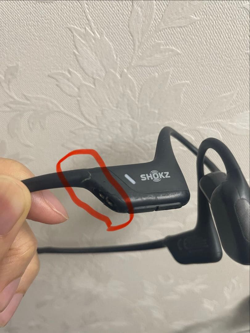 Shokz OpenRun Pro 骨伝導イヤホン 黒