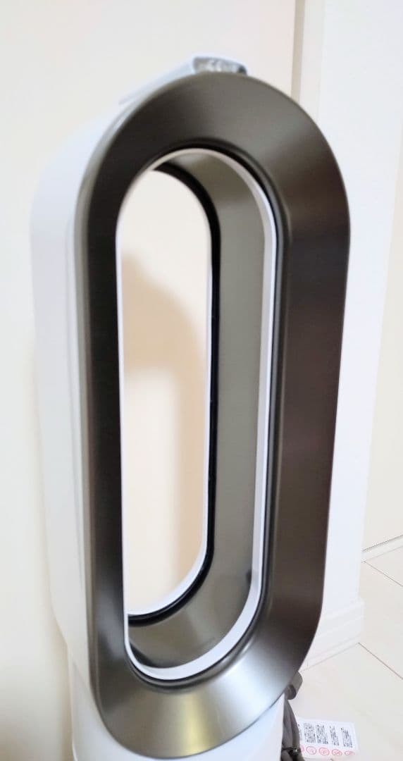 【超美品】Dyson Hot＋Cool AM09 ダイソン　2024年モデル