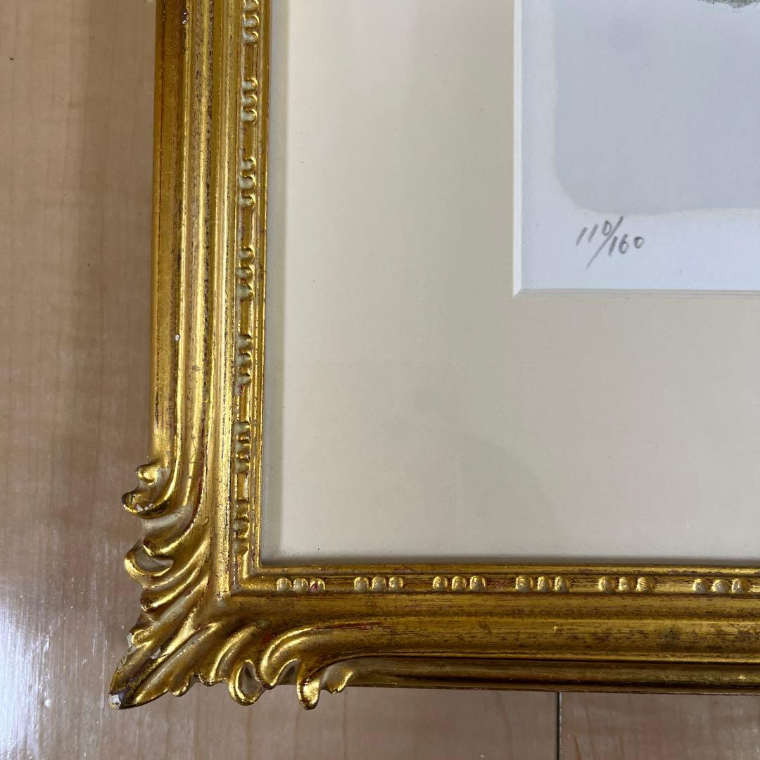 与勇輝　　リトグラフ