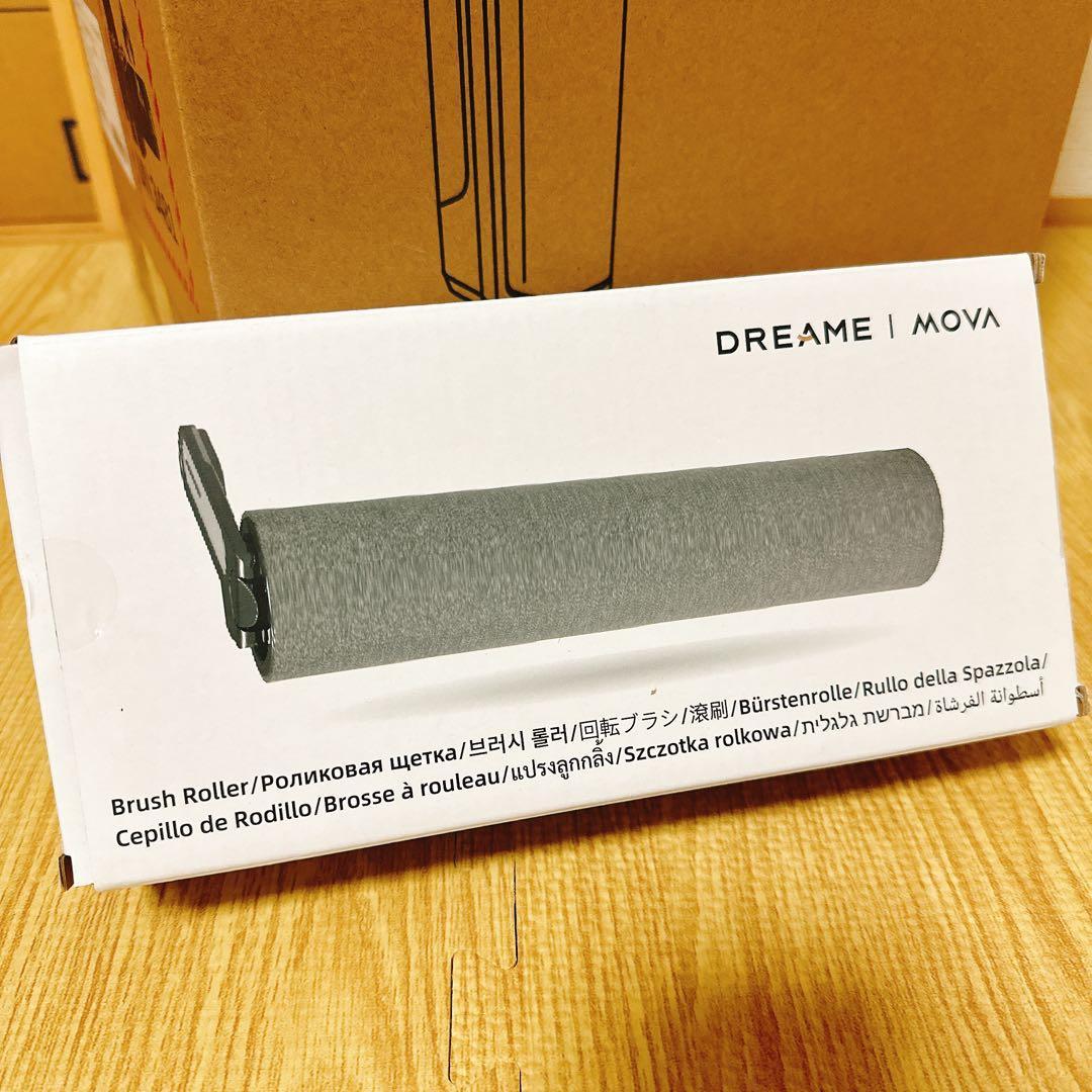 新品Dreame MOVA K10 Pro コードレス掃除機本体　回転ブラシ付き