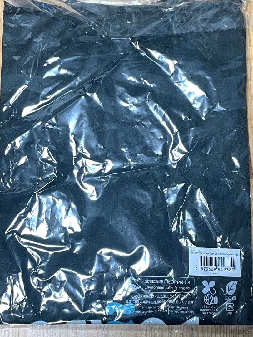 REJECT SF6 ユニフォーム DAIGO