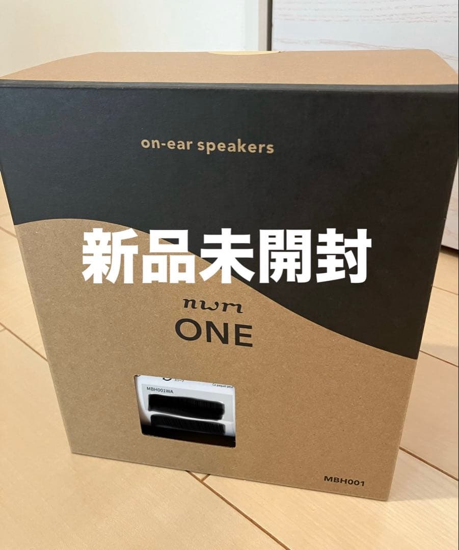nwm ONE オンイヤースピーカー MBH001WA ライトグレー