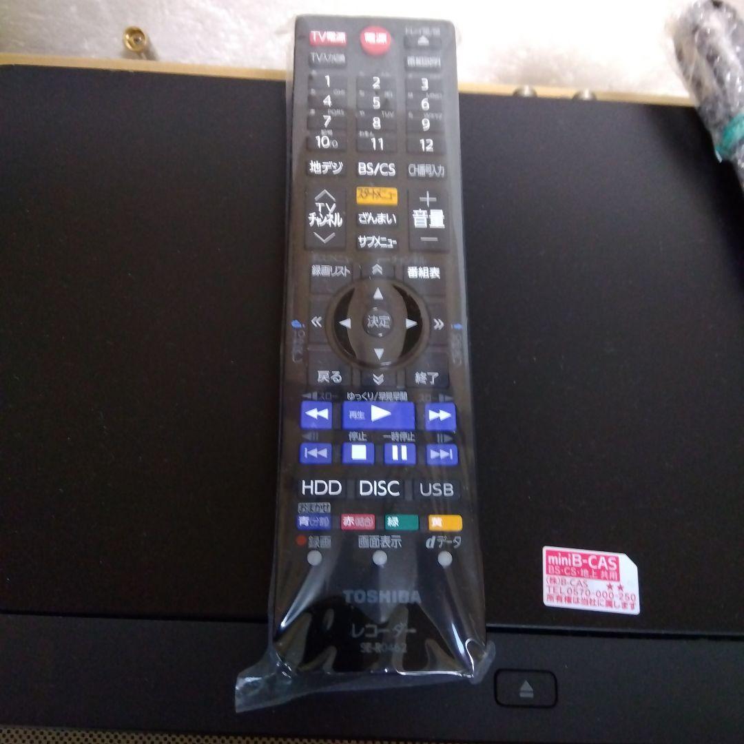 東芝W録画 ブルーレイレコーダーDBRZ610/2015年製