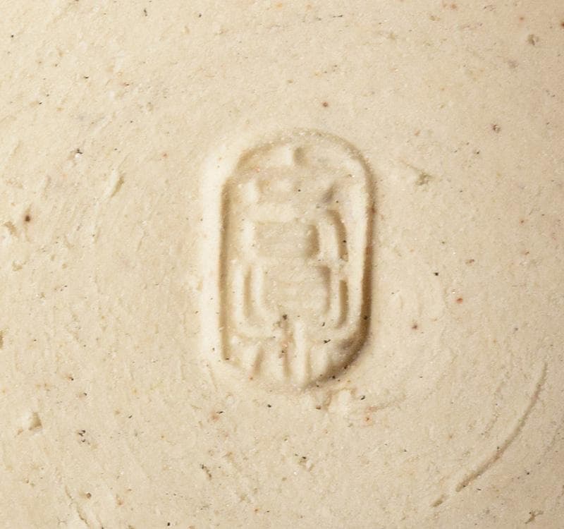 志野焼　加藤春鼎　志野銘々皿　五客　共箱　V　R5015C