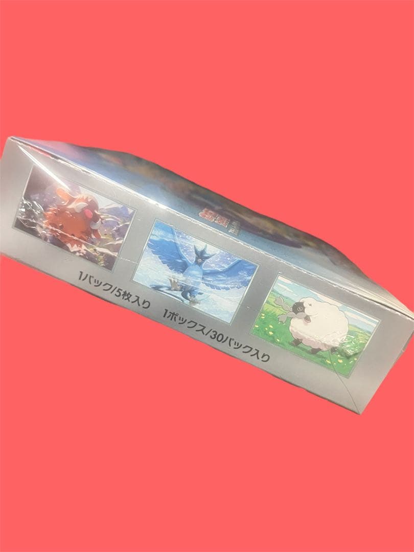 【新品未開封】シュリンク付き ポケモンカード バトルパートナーズ 1BOX
