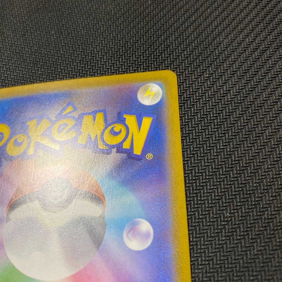 ロケット団のミュウツーex プロモ