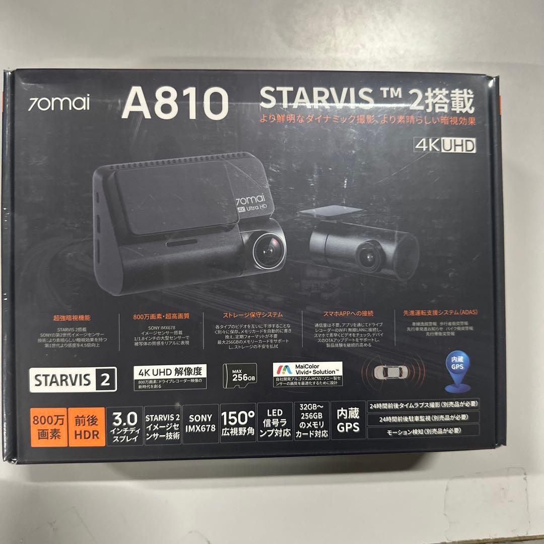 新品70mai Dash Cam 4k A810ドライブレコーダー 前後2カメラ