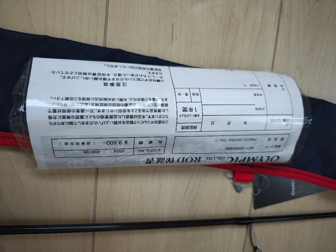 オリムピック 25 フィネッツァ 752L-T 25GFINS-752L-T