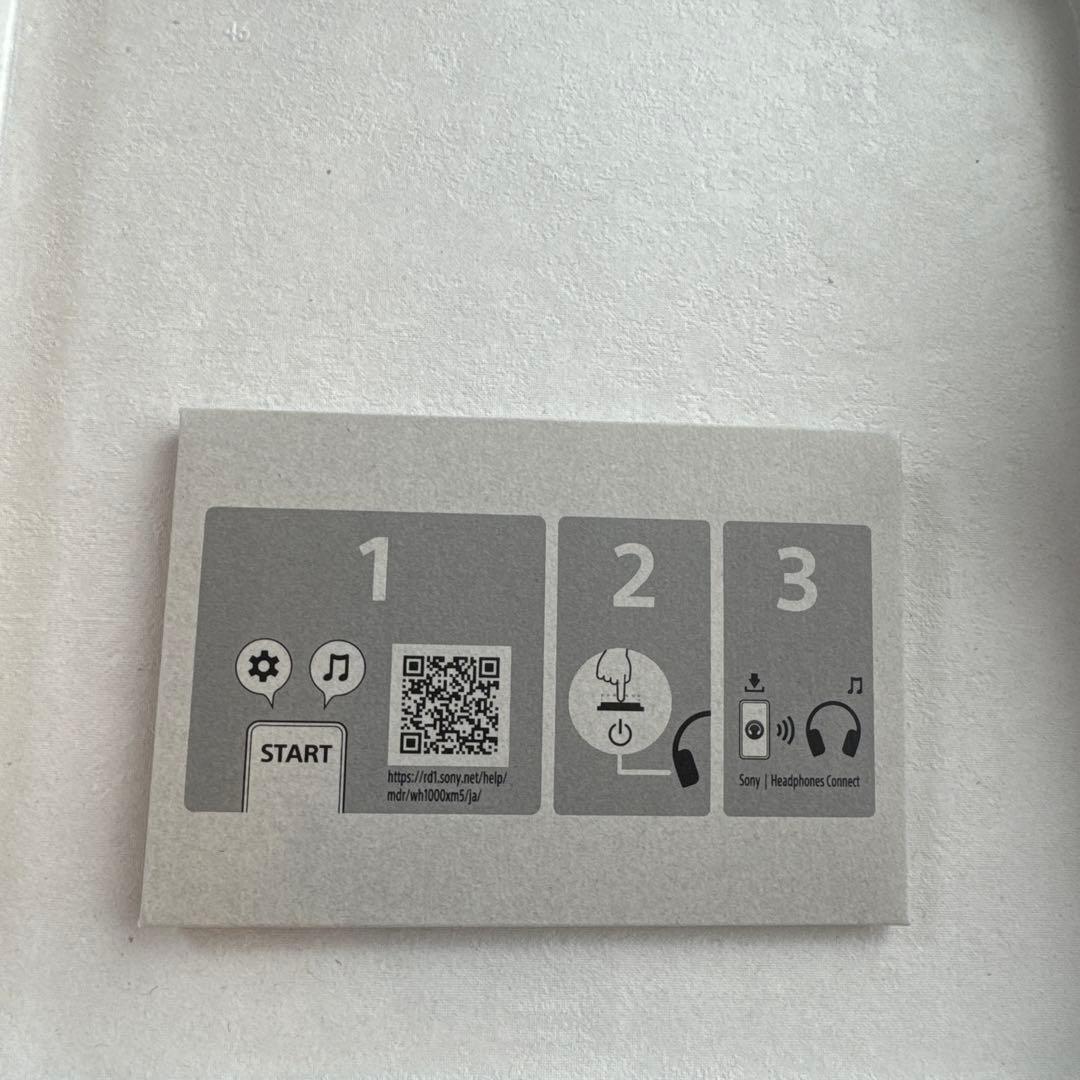 SONY WH-1000XM5 ブラック ケース付き