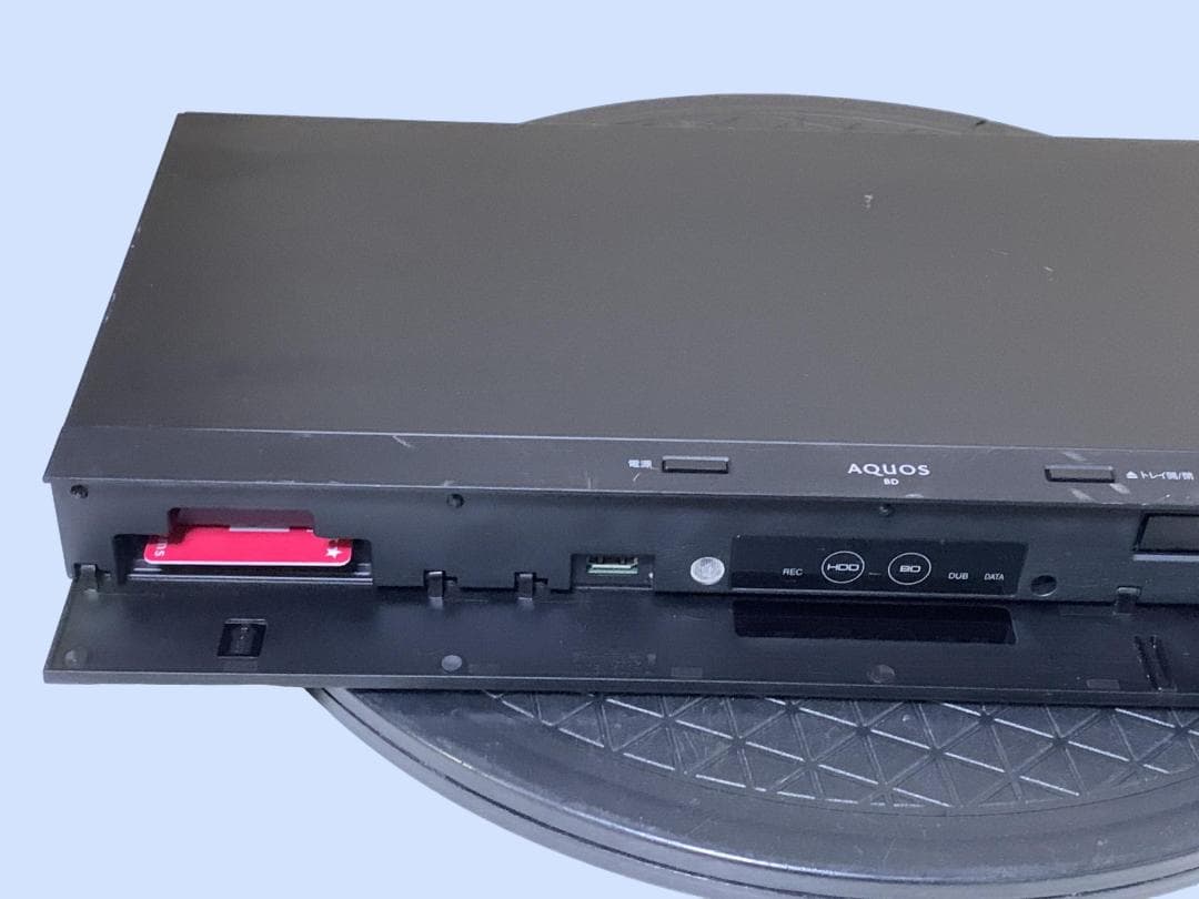 M9810 SHARP ブルーレイディスクレコーダー 2B-C05EW1