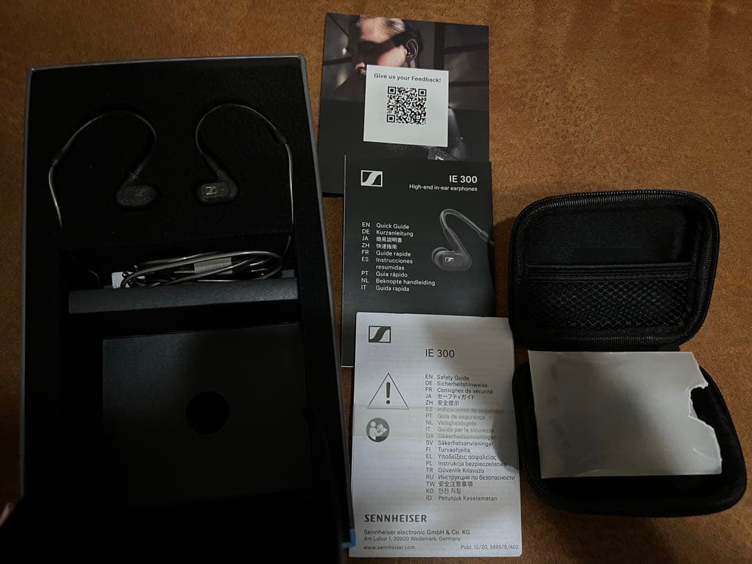 【新品】Sennheiserゼンハイザー IE 300 ヘッドフォン