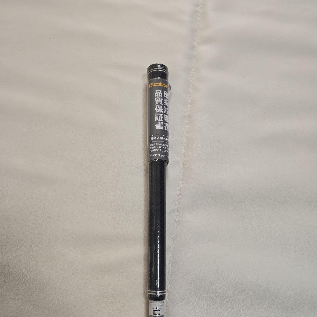 【新品】cobra SPEEDER NX VIOLET スピーダーNX 60S