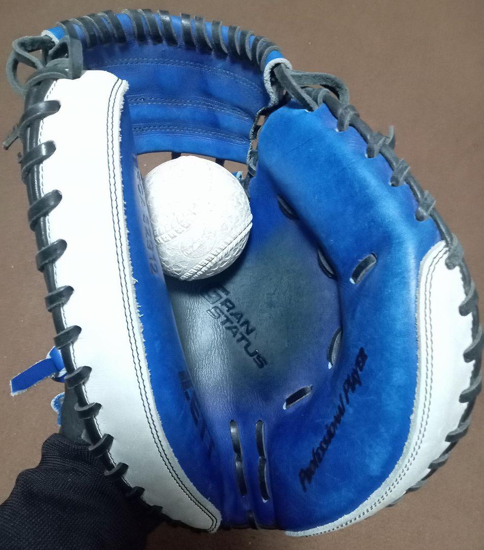 ZETT 軟式　キャッチャーミット　矢野モデル　阪神タイガース　ブルー